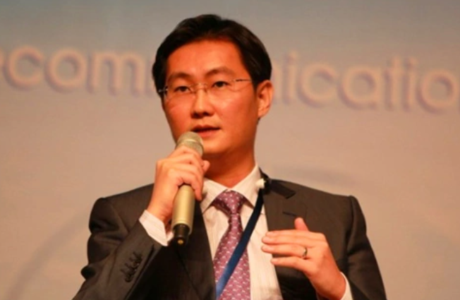 马化腾(腾讯公司执行董事)