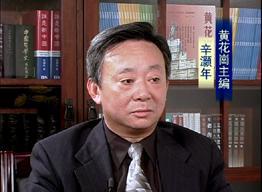 高尔品(原中国作家协会会员)