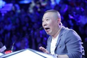 三十七号坟墓(郭德纲的单口相声)
