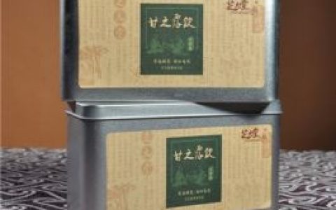 甘之露饮(中医茶疗茶方)