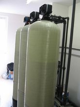 软水器(软化硬水的科技产品)