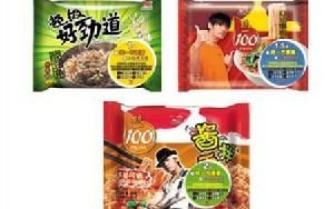 方便面(快餐类面制食品)