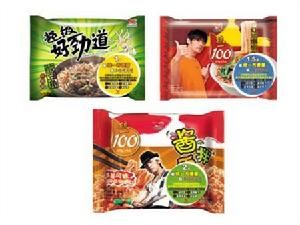 方便面(快餐类面制食品)