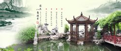 凉亭(建筑类型)