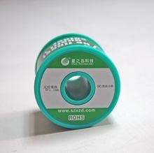 焊锡丝(锡合金和助剂组成的锡线)