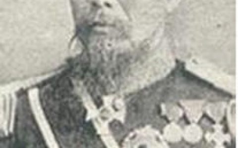 伊藤(日本姓氏)