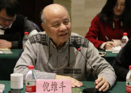 倪维斗(中国工程院院士)