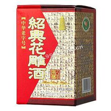绍兴花雕酒(汉族传统特产酒)