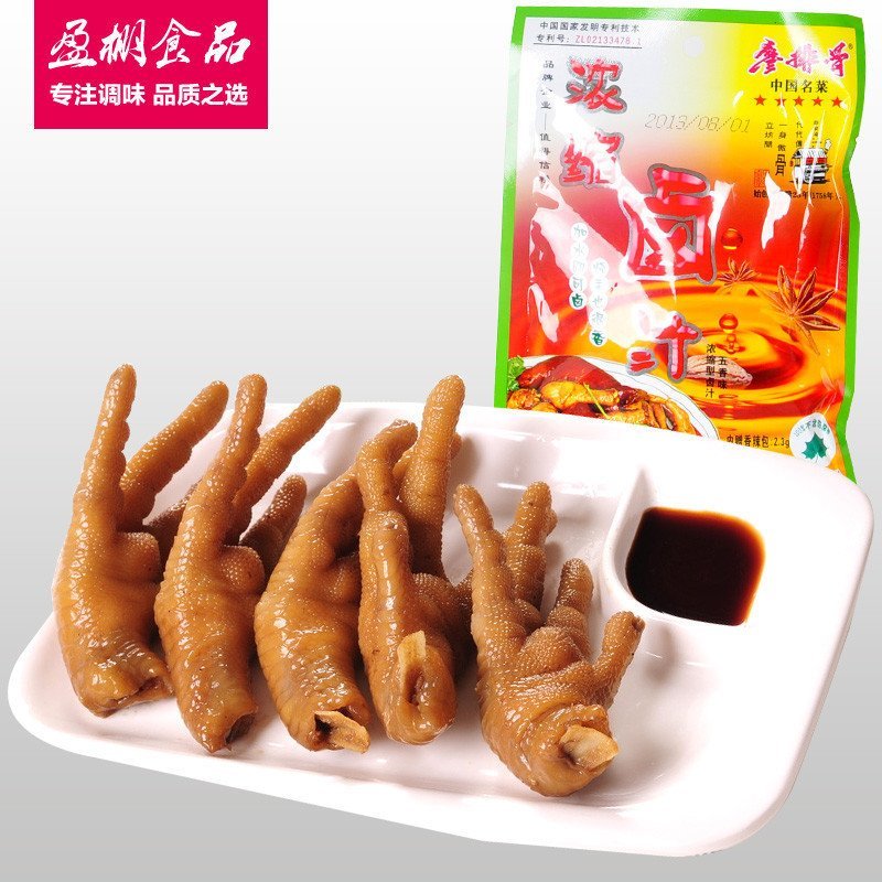 廖排骨浓缩卤汁(四川廖排骨食品有限公司研制食品)