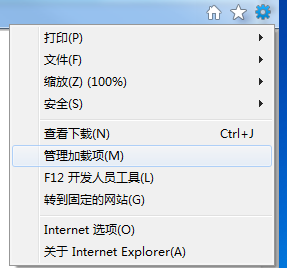 如意淘(一款购物工具)