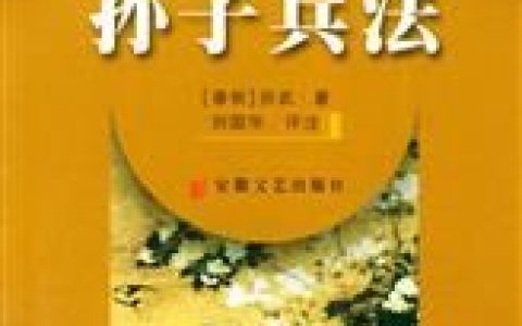 运筹学(管理类专业基础课)