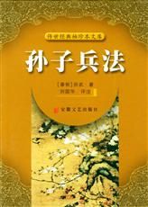 运筹学(管理类专业基础课)