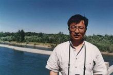 王光谦(十三届全国政协常委)
