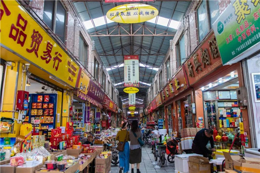 广州包包批发市场(位于广州桂花岗)