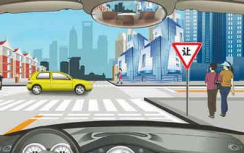 安全文明驾驶常识考试(驾照考试)