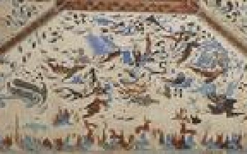 华夏民族(全体中华民族的代称)