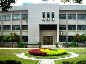 湖北广播电视大学(综合性开放大学)