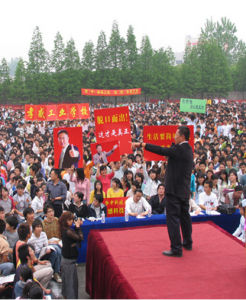 孝感工业学校(国家级重点的中专学校)