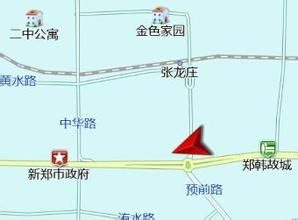 地图导航(GPS软件)