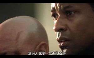 迫在眉梢(美国犯罪类电影)