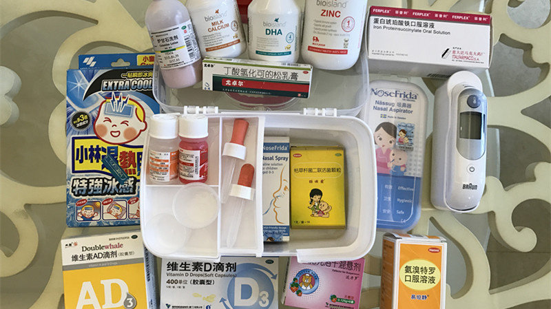家庭常备药物(具有镇静、催眠等作用的居家常备药物)