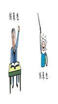 同城快递(寄递服务)