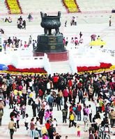 民族团结(社会主义民族关系的基本特征和核心内容)