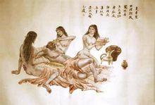 夏商周(朝代简称)
