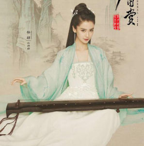孤芳不自赏(鞠觉亮执导的电视剧)