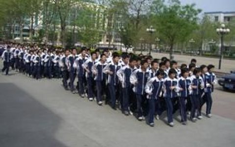 历城二中(公办学校)