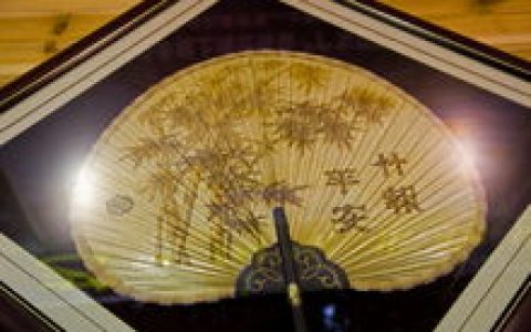 火画扇(中国四大名扇之一)