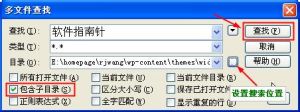 全文搜索(主要分为按字检索和按词检索两种)