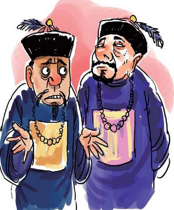 钦差大臣(汉语词汇明清官职)