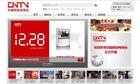 中国网络电视台(能够独立开展网络电视业务的高科技电视台)