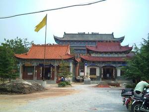 镇平县(河南省南阳市辖县)