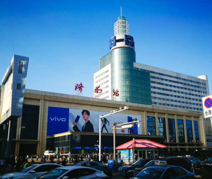 济南站(中国山东省济南市的火车站)