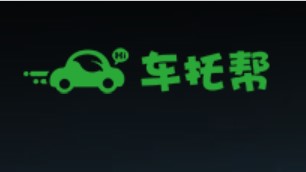 车托帮(社交导航软件)