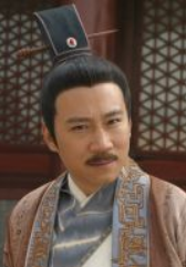 赵普(北宋开国功臣)