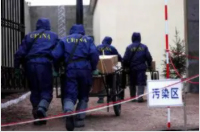 禁止化学武器组织(2013年10月11日获得了诺贝尔和平奖)