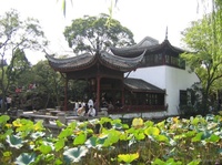 苏州方言(苏州地方方言)
