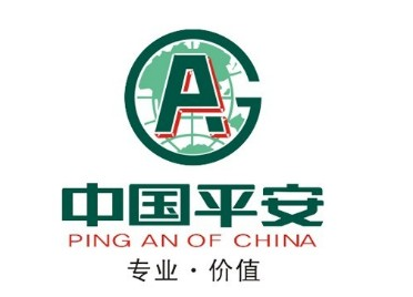 中国平安保险（集团）股份有限公司(中国以金融为主业的公司)