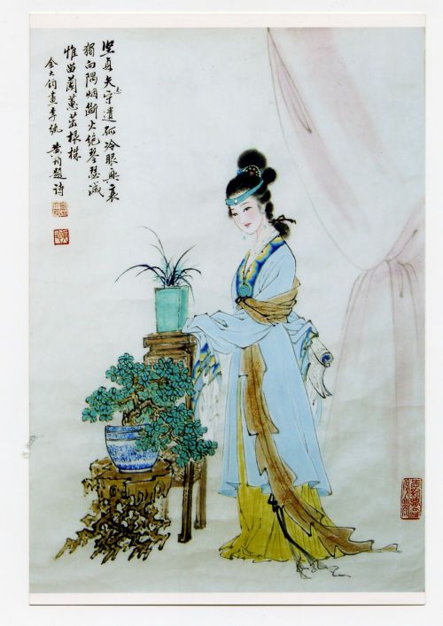 李纨(中国古典小说《红楼梦》中主要人物)