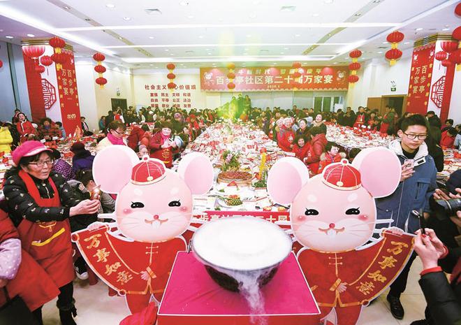 百步亭社区(全国文化先进社区)