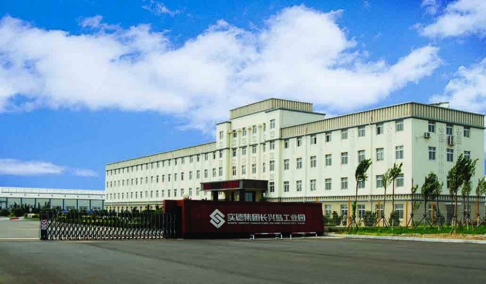 大连实德集团有限公司(化学建材民营企业)