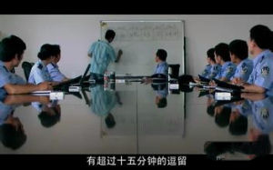 坠楼迷案(刘健魁拍摄的剧情片)