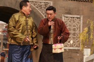 传奇大掌柜(2015年唐大年、王海执导的电视剧)