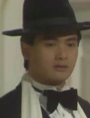 上海滩(1980年招振强执导的电视剧)