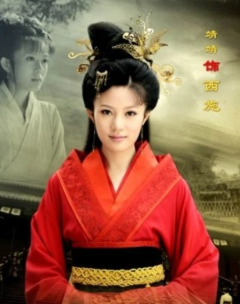 西施秘史(2012年尤小刚执导的电视剧)