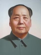 七律·长征(毛泽东的诗篇之一)