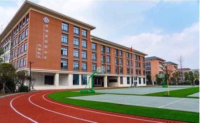 成都实验小学 本部图片